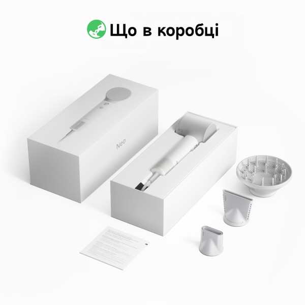 Фото - Фен Laifen NEO White