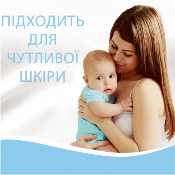 Фото - Ополіскувач для білизни Lenor Для чутливої шкіри 118 циклів прання, 2х1.239 л