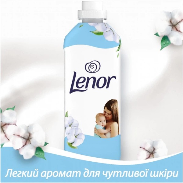 Фото - Ополіскувач для білизни Lenor Для чутливої шкіри 118 циклів прання, 2х1.239 л