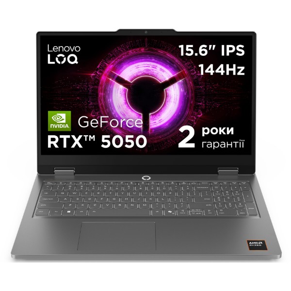 Фото - Ноутбук игровой Lenovo LOQ Essential 15ARP11 (83VA0020RA) Luna Grey