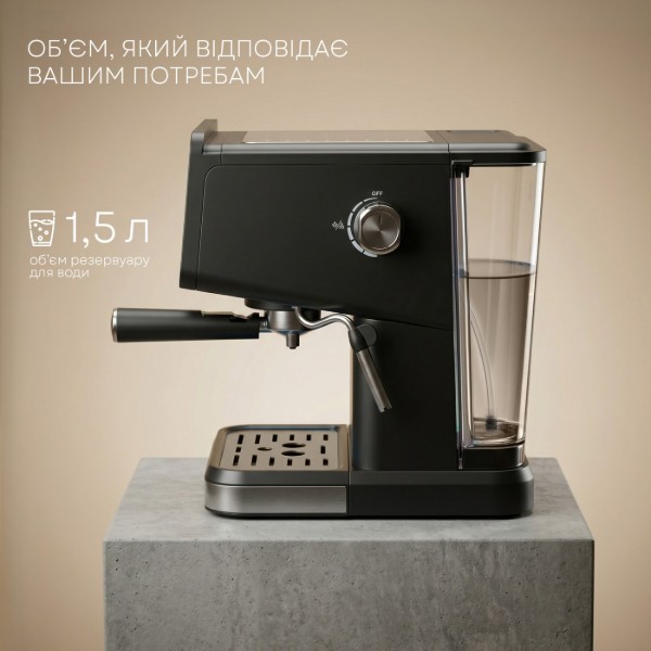Фото - Кавоварка ріжкова Liberton LCM-2208