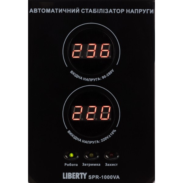Фото - Стабілізатор напруги Liberty SPR-1000VA