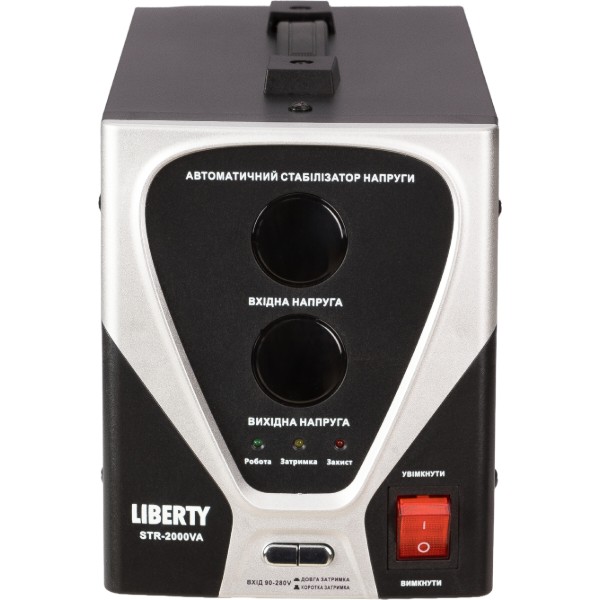 Фото - Стабилизатор напряжения Liberty STR-2000VA