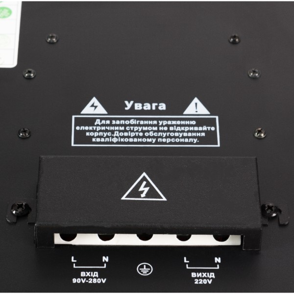 Фото - Стабилизатор напряжения Liberty STR-3000VA