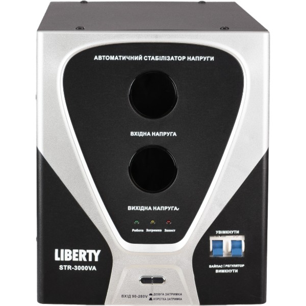 Фото - Стабилизатор напряжения Liberty STR-3000VA