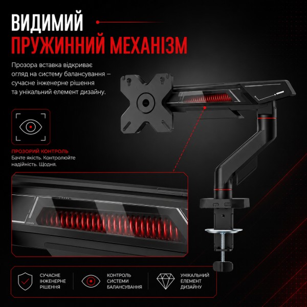 Фото - Крепление настольное Logan GL-3 17"-40"