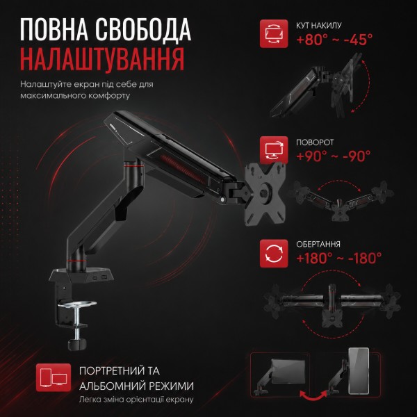 Фото - Крепление настольное Logan GL-3 17"-40"