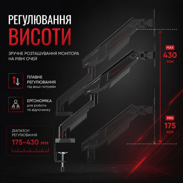 Фото - Крепление настольное Logan GL-3 17"-40"