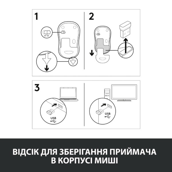 Фото - Миша бездротова Logitech M185 USB Blue (910-002236)
