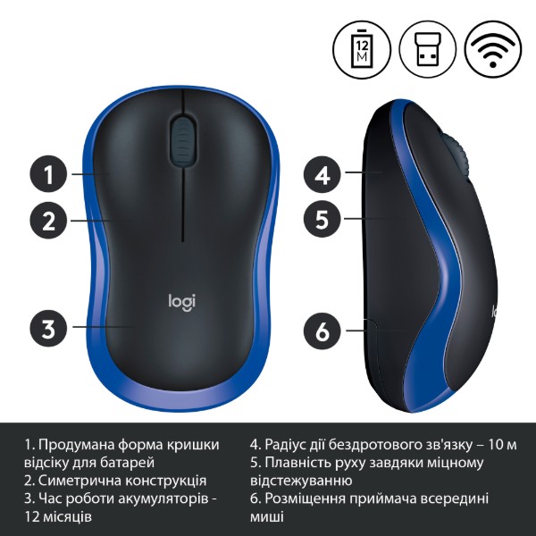 Фото - Миша бездротова Logitech M185 USB Blue (910-002236)
