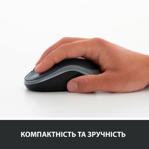 Фото - Миша бездротова Logitech M185 USB Blue (910-002236)