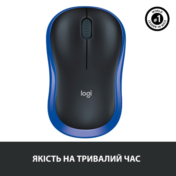Фото - Миша бездротова Logitech M185 USB Blue (910-002236)
