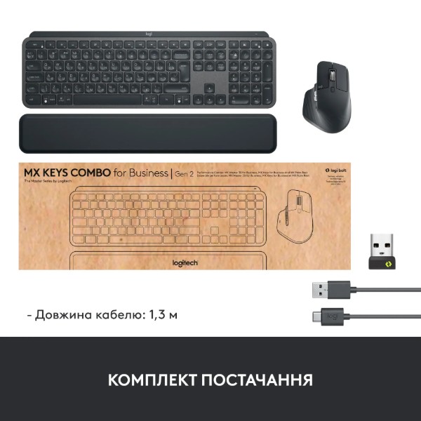 Фото - Клавиатура+мышь беспроводная Logitech MX Keys for Business UA Graphite Gen 2 (920-010933)