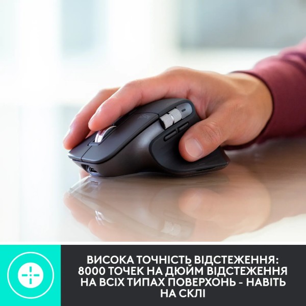 Фото - Клавиатура+мышь беспроводная Logitech MX Keys for Business UA Graphite Gen 2 (920-010933)
