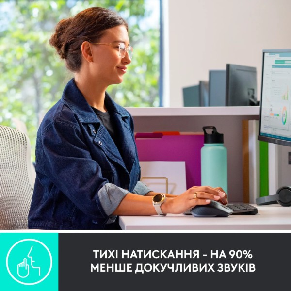 Фото - Клавиатура+мышь беспроводная Logitech MX Keys for Business UA Graphite Gen 2 (920-010933)