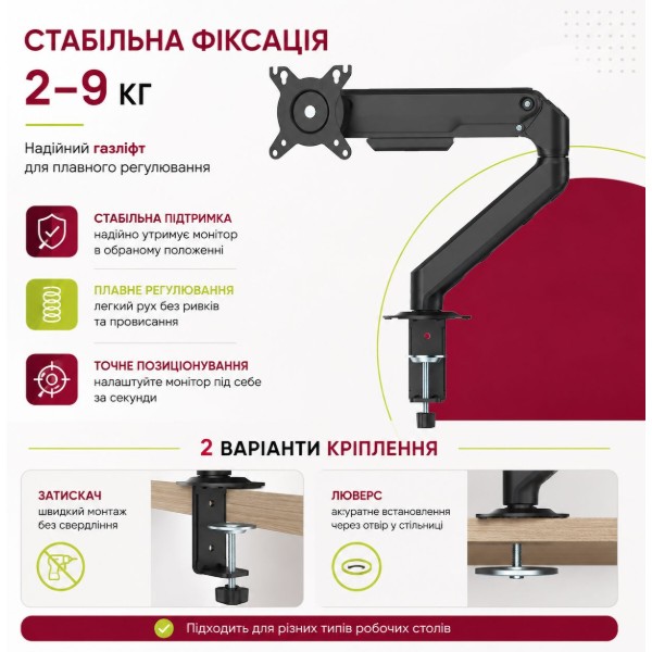 Фото - Крепление для телевизора iTECH MBSG-02F 17''-32''