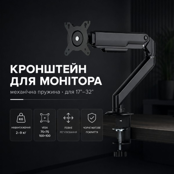 Фото - Крепление настольное iTECH MBSS-02F
