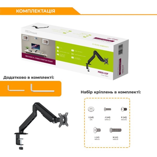 Фото - Крепление настольное iTECH MBSS-02F