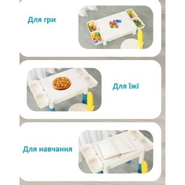 Фото - Комплект меблів дитячий 2 елементи MC Brick MC816