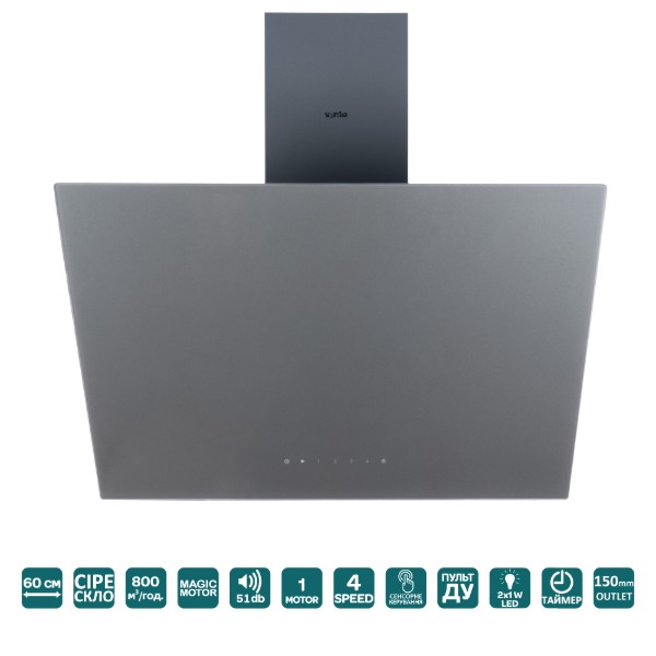 Фото - Вытяжка декоративная Ventolux MIRROR 60 GRS (800) TRC MM