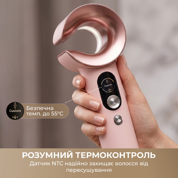 Фото - Фен Mova Aero C Mist Pink (AMSU10-PK)