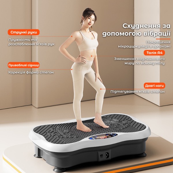 Фото - Виброплатформа INSPIRE MZ-CFU006 Silver
