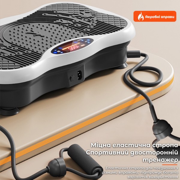 Фото - Виброплатформа INSPIRE MZ-CFU006 Silver