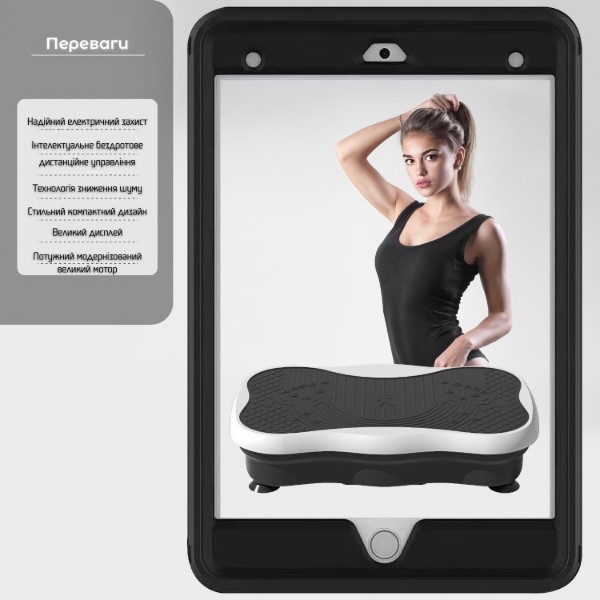 Фото - Виброплатформа INSPIRE MZ-CFU006 Silver