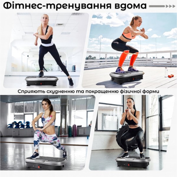 Фото - Виброплатформа INSPIRE MZ-CFU006 Silver