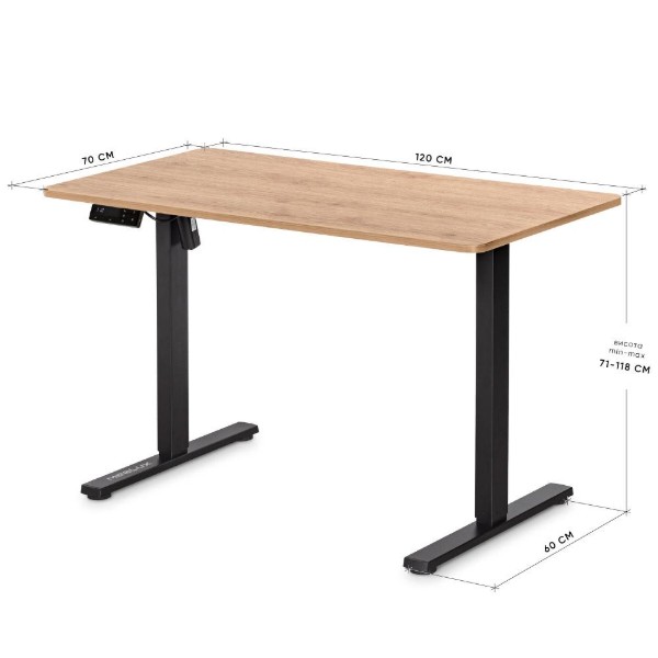 Фото - Стіл з електрорегулюванням висоти Mealux PowerDesk Lite XL Mahogany (EVO-202 Lite Mahogany/B)