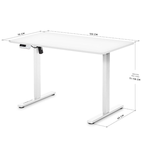 Фото - Стол с электрорегулировкой высоты Mealux PowerDesk Lite XL White (EVO-202 Lite W/W)