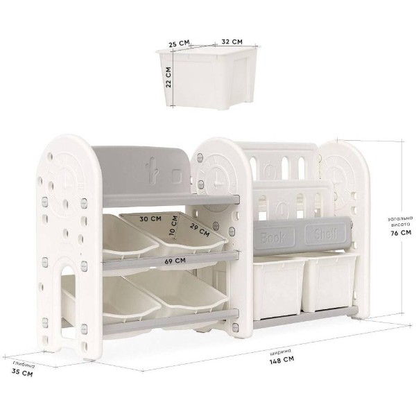 Фото - Стеллаж для игрушек и книг Mealux Crato White (KD-E051 White)