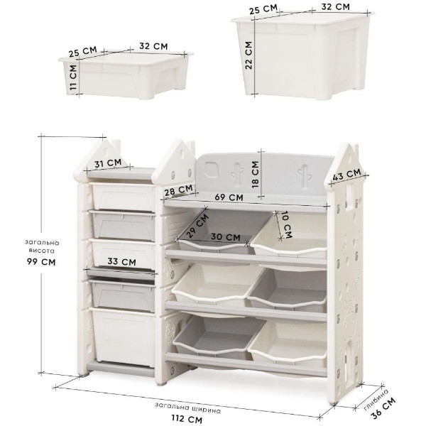 Фото - Стеллаж для игрушек и книг Mealux Dot White (KD-E194 White)