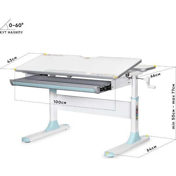 Фото - Парта школьная Mealux Edmonton Multicolor BL Lite (BD-610 W/MC + BL Lite)