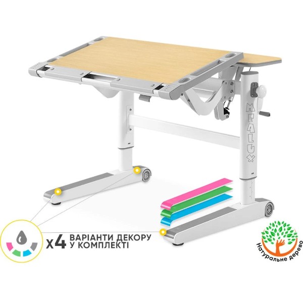 Фото - Парта школьная Mealux Ergowood L Multicolor MG (BD-810 MG/MC)