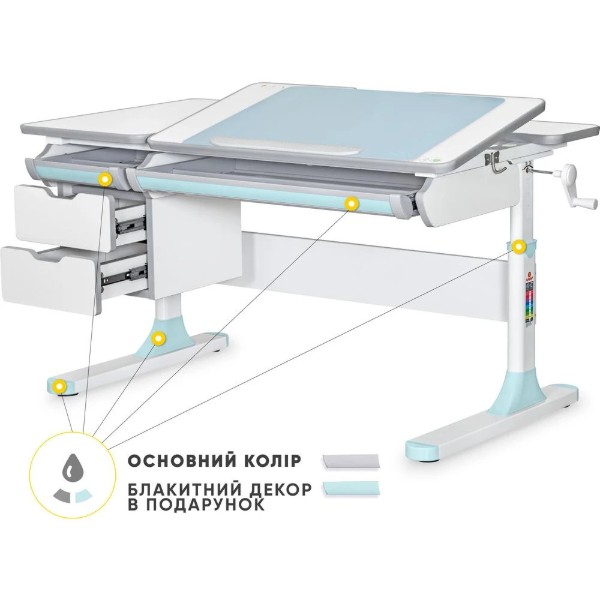 Фото - Парта школьная Mealux Hamilton BL Lite (BD-680 W/G MC + BL Lite)