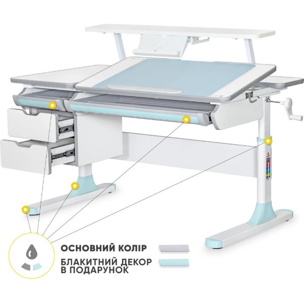 Фото - Парта школьная Mealux Hamilton Multicolor BL (BD-680 W/G MC +BL +S50 WG)