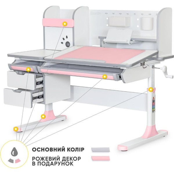 Фото - Парта школьная Mealux Hamilton Multicolor PN (BD-680 W/G MC+PN с полкой)