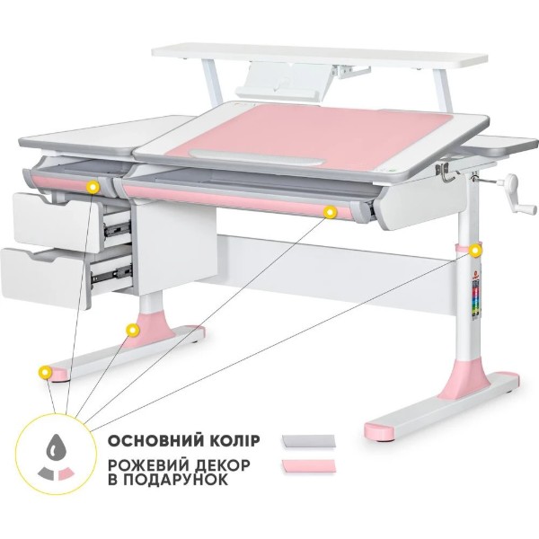 Фото - Парта шкільна Mealux Hamilton Multicolor PN (BD-680 W/G MC+PN+S50 WG)