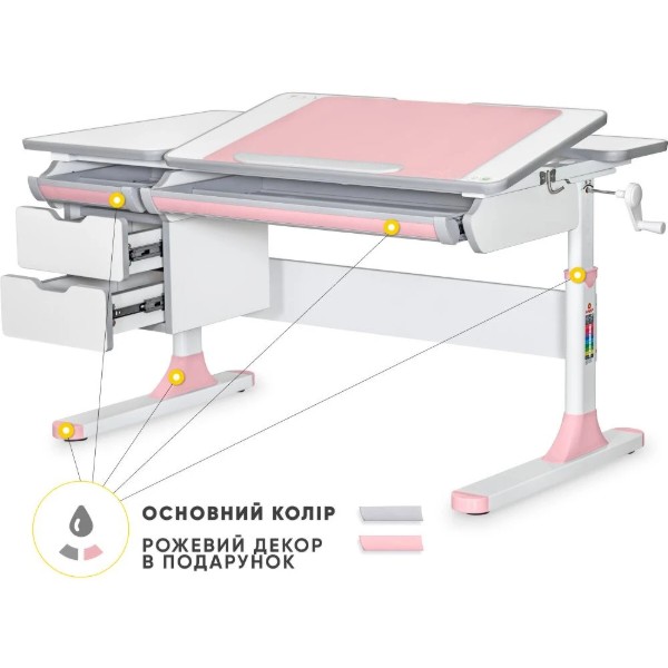 Фото - Парта школьная Mealux Hamilton Multicolor PN Lite (BD-680 W/G MC + PN Lite)