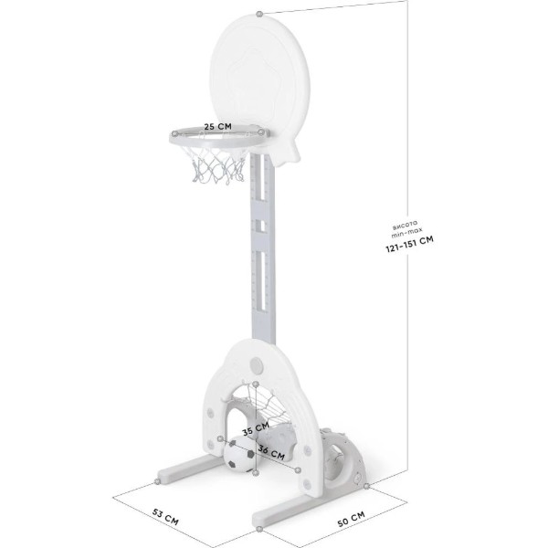 Фото - Баскетбол Mealux Rocket (KD-H011 White)