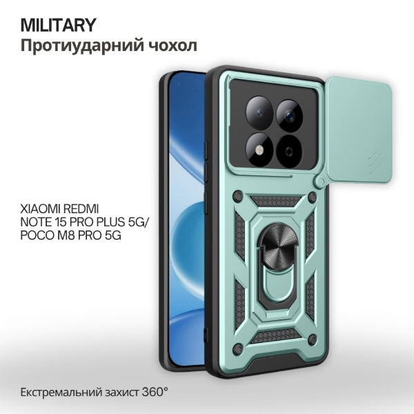 Фото - Чохол для смартфону BeCover Military for Xiaomi Redmi Note 15 Pro Plus 5G / Poco M8 Pro 5G Dark Green (715871)
