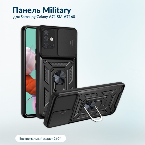 Фото - Чохол для смартфону BeCover Military for Samsung Galaxy A71 SM-A715 Black (705750)