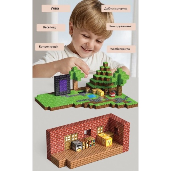 Фото - Магнітний конструктор Minecraft 110 деталей + 6 фігурок (6948679457784)