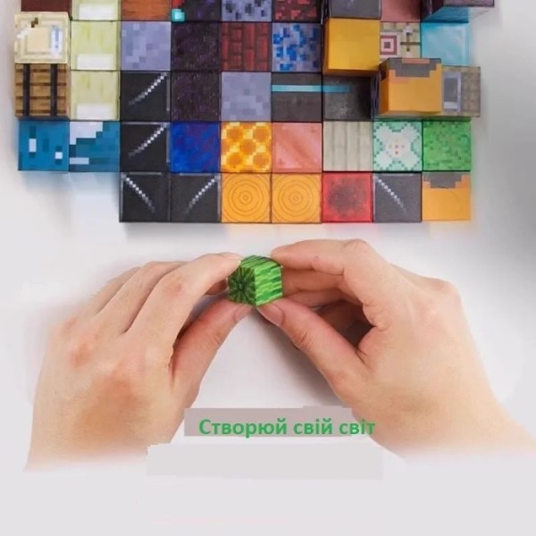 Фото - Магнітний конструктор Minecraft 110 деталей + 6 фігурок (6948679457784)