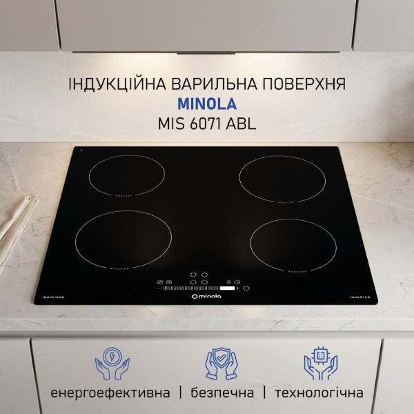 Фото - Варильна поверхня електрична Minola MIS 6071 ABL