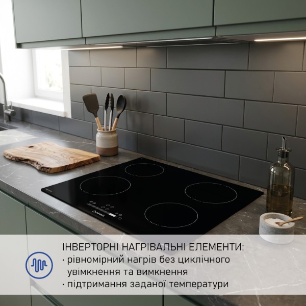 Фото - Варильна поверхня електрична Minola MIS 6071 ABL