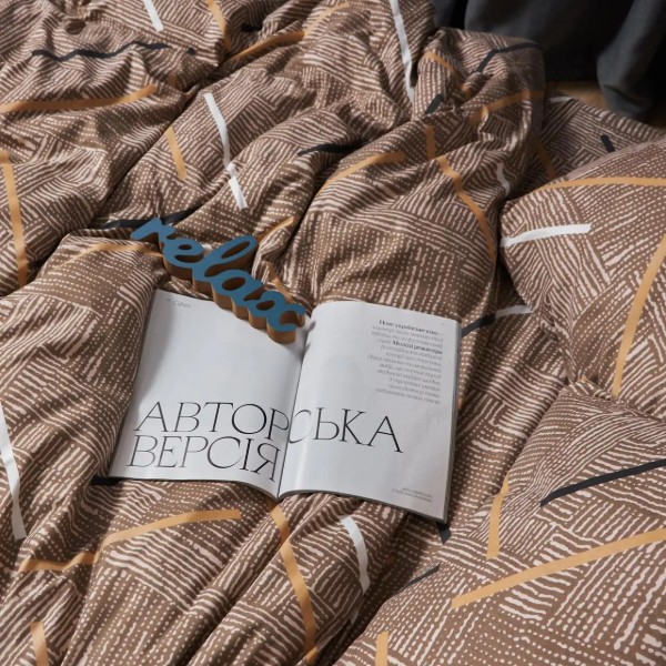 Фото - Комплект постільної білизни Moon&Star Мікросатин Premium «Terra Style» 143х210х2 наволочки 2х40х60 (MS-820008040)