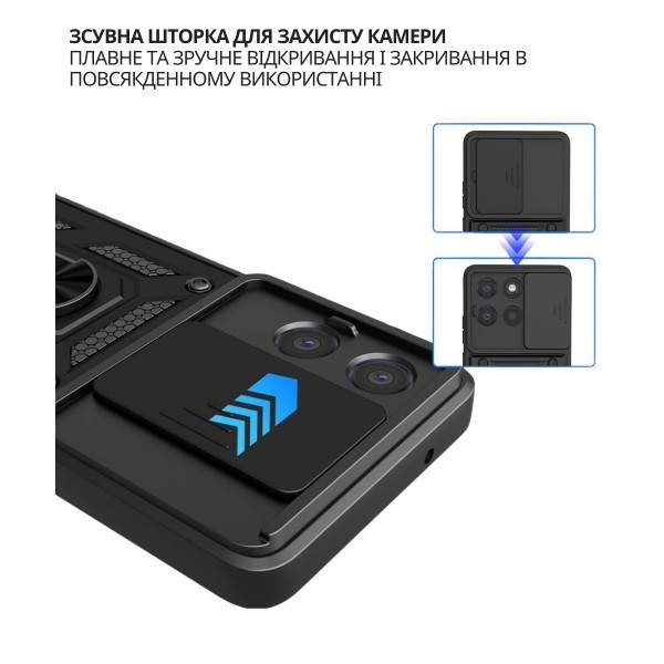 Фото - Чехол для смартфона BeCover Military for Motorola Moto G86 Power Black (716111)