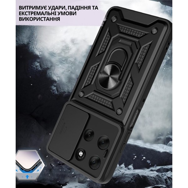 Фото - Чехол для смартфона BeCover Military for Motorola Moto G86 Power Black (716111)